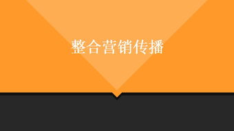美御品牌策劃 全方位設(shè)計(jì)解決方案，助力企業(yè)塑造獨(dú)特品牌力